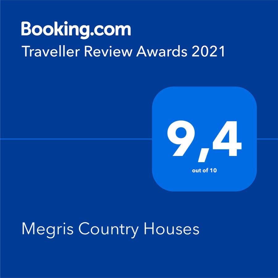 Megris Country Houses Vinglafia Экстерьер фото